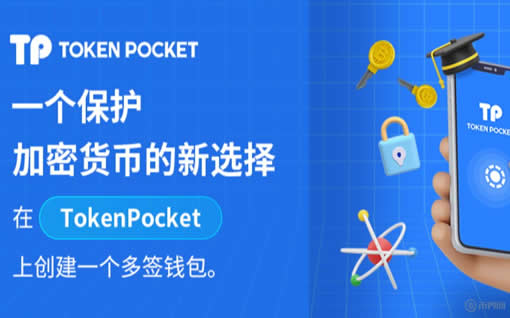 tp钱包如何购买eth